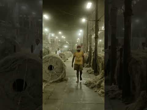 Jute Mill Meaning In Hindi
