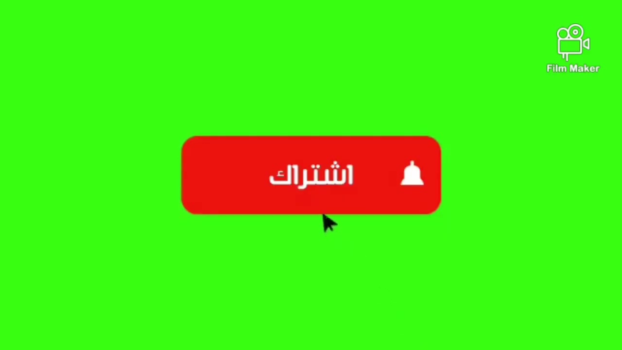 م.السوري: إعراب قصيدة جزيرة أرواد ، الصف السابع ، الأستاذ حمود ويس، أرجو الاشتراك والإعجاب.