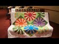 Quilt Show Video Tour - Loose Thread Quilters