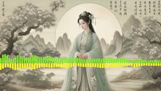 Chinese Instrumental  Deep Sadness After The Loss Of A Beloved One royalty Free