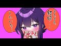 【まとめ】結婚したい条件について語る一ノ瀬うるは集【ぶいすぽ/切り抜き】