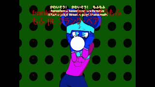 frankbearP - かわいそうもふもふ [ft. フランク・ベア]s found clips (From May 7, 2011 to May 19, 2011).