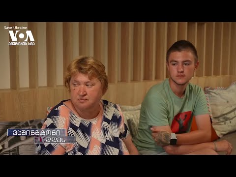 იძულებით ყირიმში გადასახლებული ხერსონელი თინეიჯერის შინ დაბრუნების ამბავი