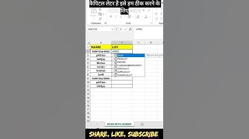 Excel Short Video #excel| PROPER FUNCTION #shortsvideo @gyanwithkumar
