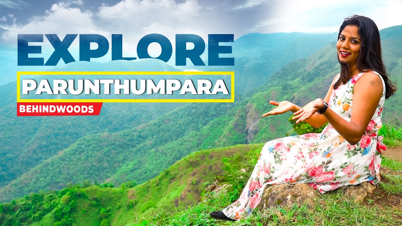 പരുന്തുംപാറയിൽ പരുന്തിനെത്തേടി Veena 🤣🤣 Behindwoods Explore YouTube