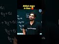 Ritik Sir Angry in class 10th