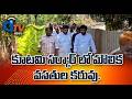 కూటమి సర్కార్ లో మౌలిక వసతుల కరువు.I Gtv News Vsp