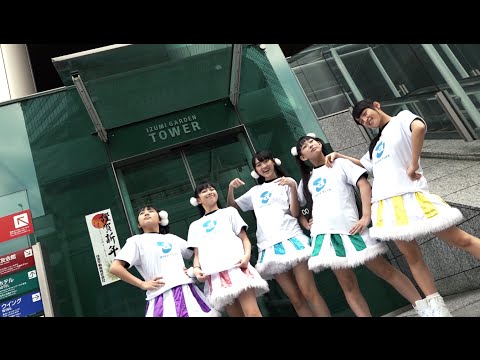 たこやきレインボー / スターダストの最終兵器・たこやきレインボー