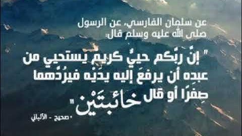 سورة الأعراف - بصوت الشيخ خالد الجليل