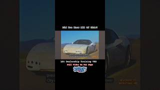 LS1 Dealer Training Video