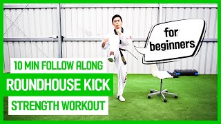 How to improve your roundhouse kick 10minutes Tabata | beginners