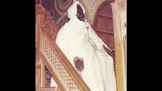 Which Name of Allah is The Ism Azam (The Greatest Name of Allah)-Imam Shaykh Hassan Cisse screenshot 5
