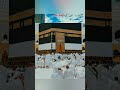 Rahman Ya Rahman ♥️|#shorts