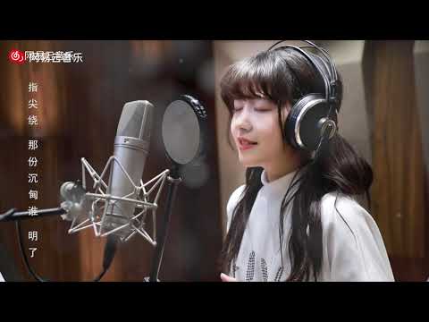 赖美云 -  《田字格》 （电视剧《最美逆行者》“幸福社区”篇演唱的篇章主题曲）