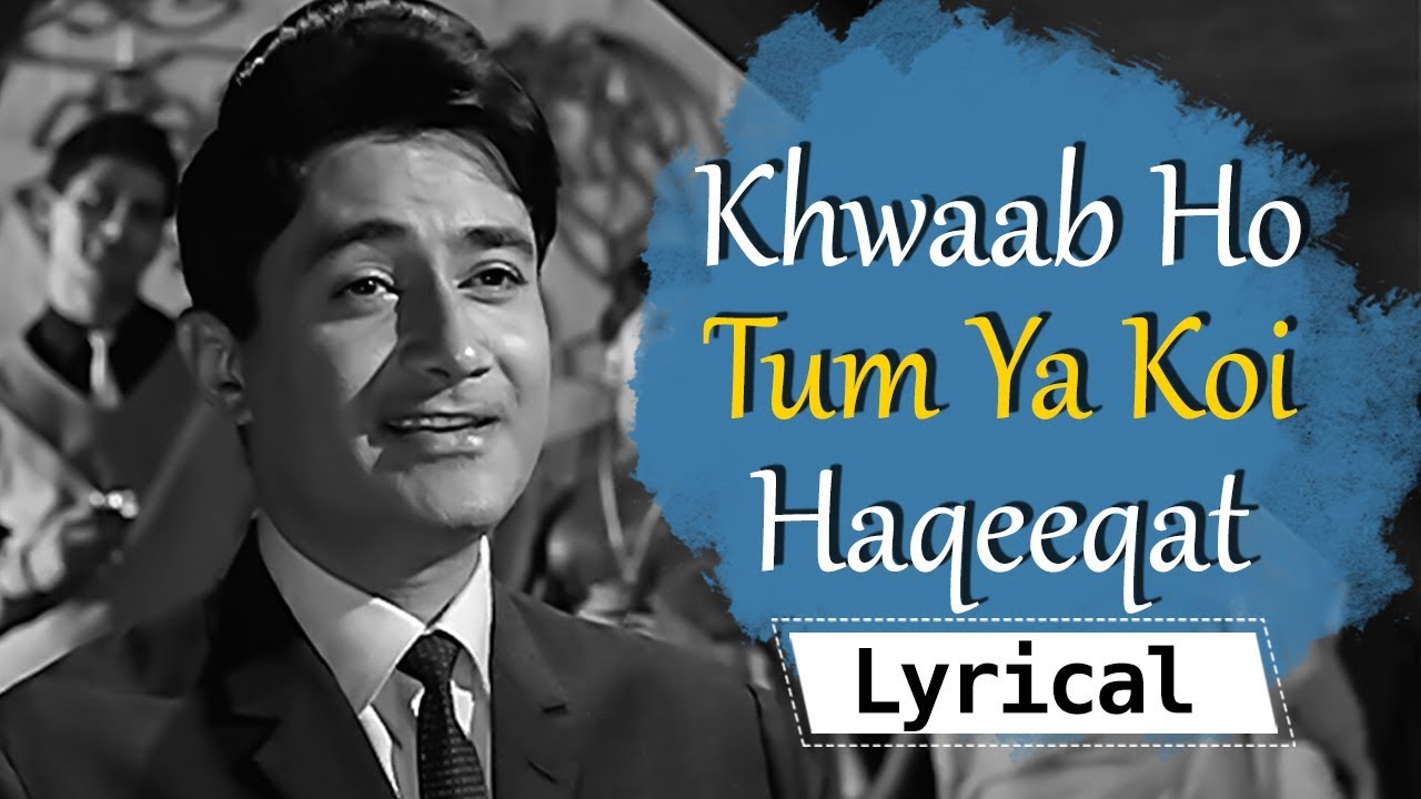 Khwaab Ho Tum Ya Koi Mp3 Download