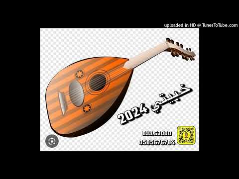 علي دوش صاحبي مات 2024 خبيتي فرقة الشلش