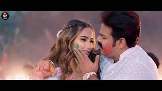 कईलू ए जान | #Pawan Singh | #Anupama Yadav | Ka Kailu Ae Jaan | Bhojpuri Sad Holi Song