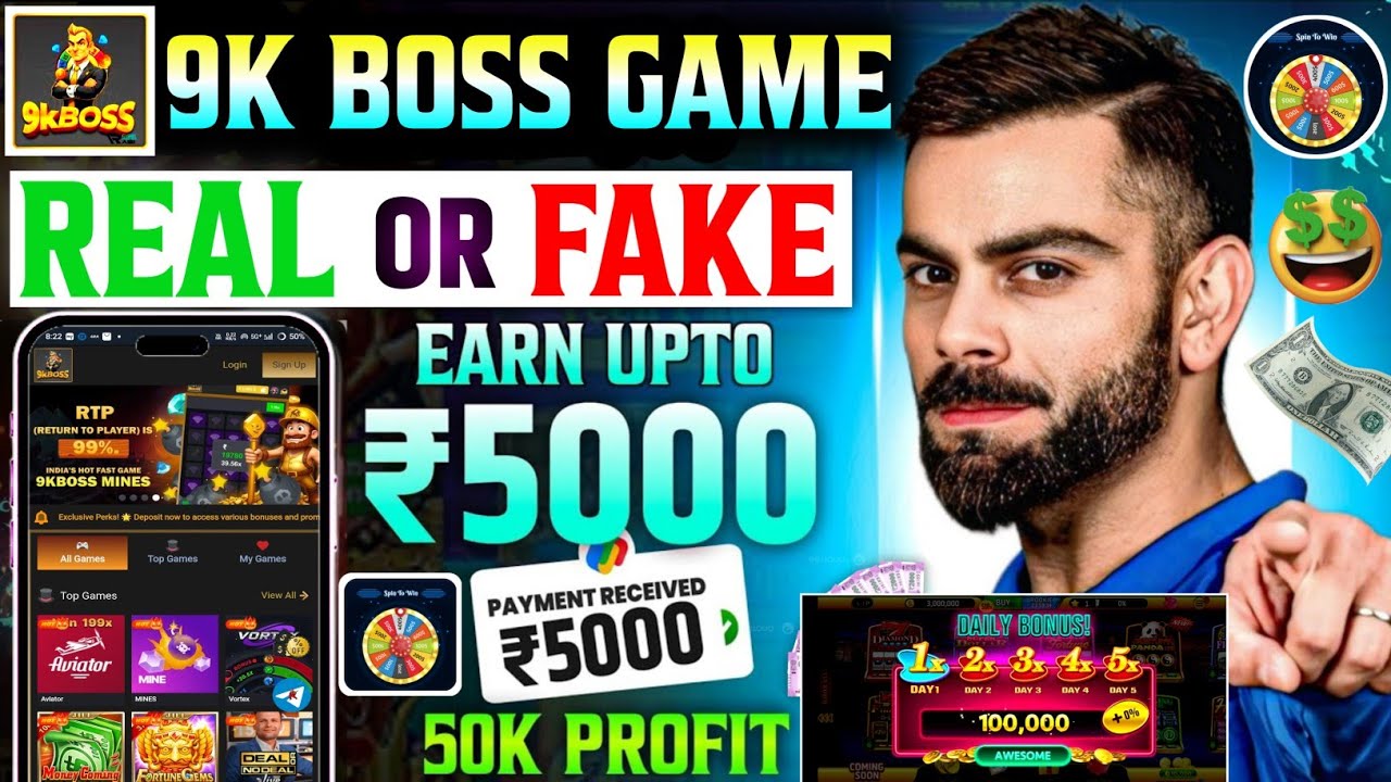 9K Boss Game Real or Fake Janiye Pura Sach |9K Boss App Safe Hai Ya Risky? 