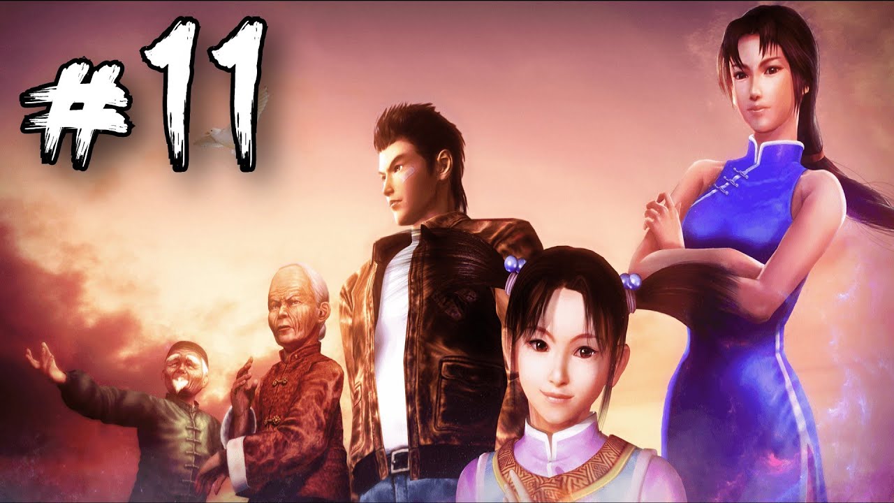 shenmue 2 walkthrough complete notebook