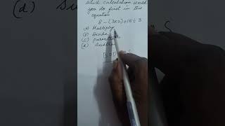computation operation#mathtrick#olympaid#bodmas