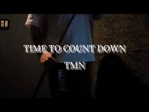 【歌カバー】TIME TO COUNT  DOWN  /  TMN      歌ってみた　廣［HILO］
