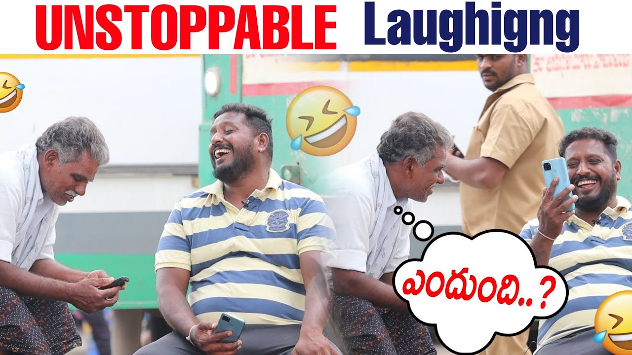 ఎందుకు నవ్వుతున్నావో చెప్పువయ్య సామీ 😅🤣😂 #telugupranks #2023pranks #anantapurwala #funnyprank