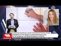 Πρεμιέρα για τις Πανελλαδικές εξετάσεις 2026 με το μάθημα της Νεοελληνικής Γλώσσας για τα ΓΕΛ