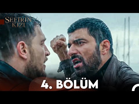 Sefirin Kızı 4. Bölüm (FULL HD)