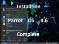 How to install Parrot Security OS 2019