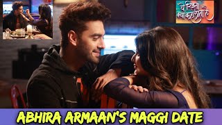 अरमान ने अभिरा के लिए करवा चौथ का व्रत रखा और अभिरा के हाथ से उसे तुड़वाया | स्टार प्लस