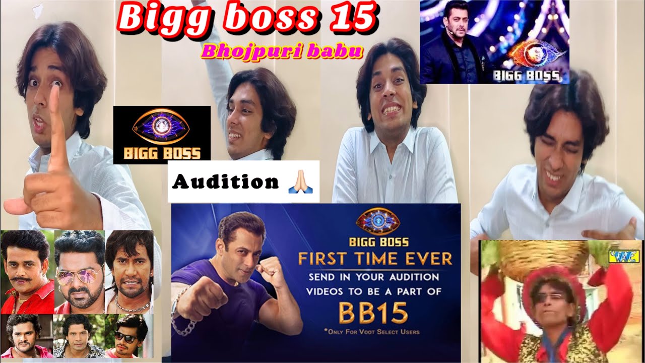 Bigg Boss 15 Audition 