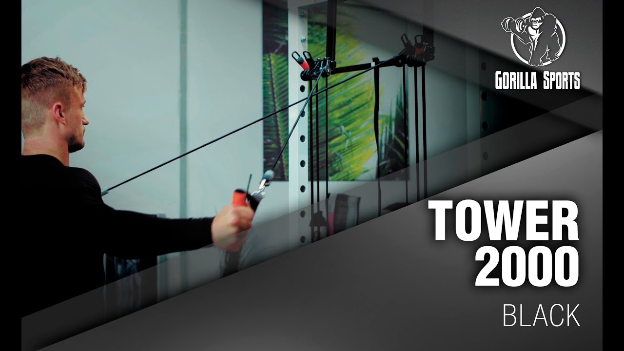 Тренинг башня