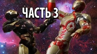 Мультик Мстители. Русский Марвел. Мультфильм про Железного Человека. Супергерои Марвел Мультик Мстители. Русский Марвел. Мультфильм про Железного Человека. Супергерои Марвел