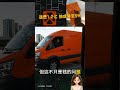 货拉拉被罚退1.2亿!监管重拳整治“算法杀熟”