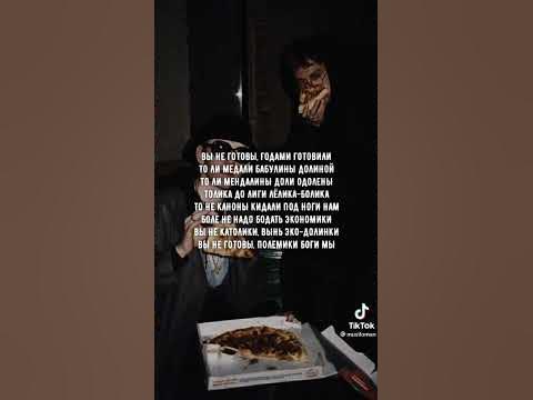 КОНДРАШОВ - ПАТРОН (УРОВЕНЬ БОГ) #shorts - YouTube