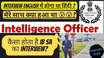 IB SA का interview कैसा होता है? IB SA Interview|IB SA/MTS Exam Date|IB SA Interview tips|IB SA