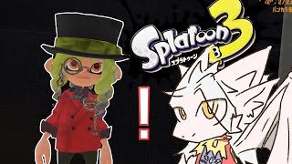 【ドラゴンV】突発的参加型スプラトゥーン【作業妨害BGM】
