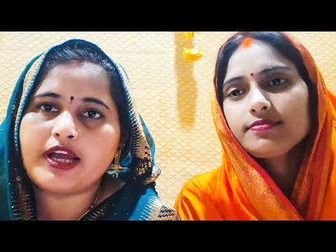 #Video | #वंदना दुबे #अर्चना तिवारी का सुपर हिट गाना | सिरवा झुका के बेटी |