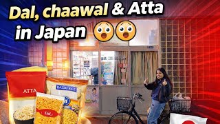 Dal Chawal Atta in Japan Best Indian Grocery Store in Tokyo Full Tour Prices