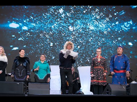 Terje Isungset, Ice Music Live In Grieghallen, Norway May 2018. Full Concert.
