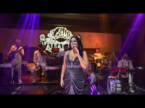 سارية السواس يا ولفي حالات