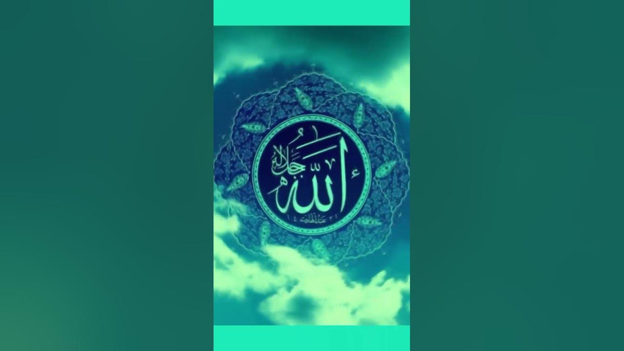 Allah ki qudrat 😱#viral #viralvideo - YouTube