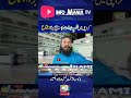 #sunnatonbharaiztema #faizanemadina #shabebarat #faizanemadinachannel #dawateislami #ilyasqadriattar