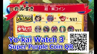 Yo-kai Watch 3 / Super Purple Coin QR