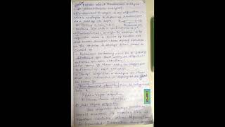 Famous Randomised Analysis or Probabilistic Analysis | LasVegas & MonteCarlo Algorithms Net Worth