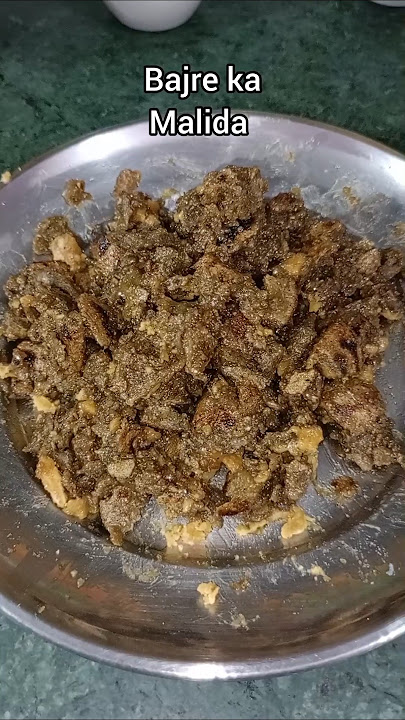 Old Recipe Bajre ki roti ka malida #malida #malidarecipe #recipe #cooking #indianfood #oldrecipe