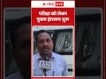 NEET UG: परीक्षा को लेकर पुख्ता इंतजाम शुरू |ABPLIVE