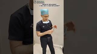 Don't Replace the Knee, Replace the Meniscus ( MRP)
