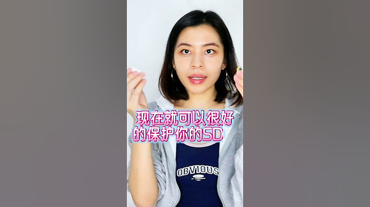 😱橡皮擦竟然可以做SD卡保护套!橡皮擦的隐藏用法！😱#橡皮擦的隐藏用法 #文具的隐藏用法 #各种文具的隐藏用法|Cannie