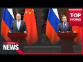 Russia, China Want A U.N. Security Council Summit. They Say The United States Is Acting In A Destructive Way